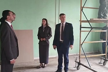 Курс – на обновление